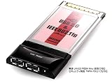 I-O DATA WN-G54U2/CB USB 2.0&g/b無線LANアダプター