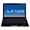 Top Netbooks Period (Udpated Daily)!!!!!!!!!!!!