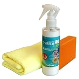 フッ素革命11 Light 200ml(スポンジ&ファイバークロス付)