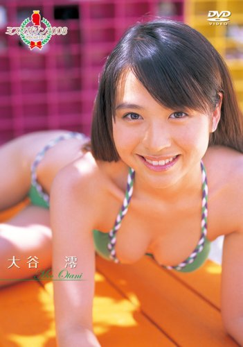 �ߥ��ޥ����� 2008 ��ë ߺ