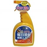 マルカン 毎日消臭除菌スプレー DP-83 750ml