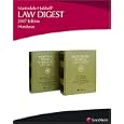 Martindale-Hubbell Law Digest: Honduras