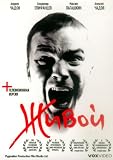 ALIVE / ZHIVOY - (Russian Import - PAL DVD)