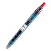 Pilot B2P - Bottle to Pen - Retractable Gel Roller Pens Made from Recycled Bottles, Dozen Box, Fine Point, Red (31602)