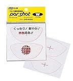 ライト G-28 パーショット W用