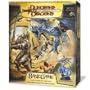 Dungeons and Dragons: Basic Game