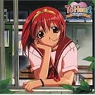 To Heart Animation Sound Track