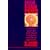 Mega Brain Power: Transform Your Life With Mind Machines and Brain Nutrients
