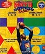 David Robinson Presents Performance Math Cross Trainer Deluxe (Win)
