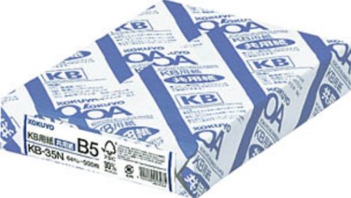 KOKUYO KB用紙(共用紙)(FSC認証)(64g) B5 500枚 KB-35N