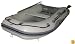 2010 Mercury 270 Air Deck Hypalon Inflatable Boat, White, 8-Feet 10-Inch (2010 Model)