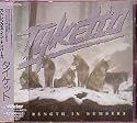 Strength in Numbers [Japan Import] +2 Bonus Tracks