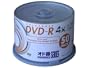 Radius Technology 4.7 GB/120-Minute 4x Printable DVD-R Media (50-Pack Cake Box)