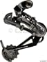 SRAM X.4 Rear Derailleur (Black, Long Cage)