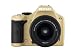 Pentax K-x SLR-Digitalkamera (12,4 Megapixel, 6,8 cm Display, LiveView, HD-Videofunktion) inkl. Objektiv DAL 18-55mm beige Pentax K-x SLR-Digitalkamera (12,4 Megapixel, 6,8 cm Display, LiveView, HD-Videofunktion) inkl. Objektiv DAL 18-55mm beige