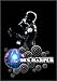 DVD : Ben Harper : Live At The Hollywood Bowl