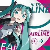 HI-TRANCE AIRLINE