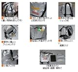 災害時に役に立ちます。 アラデン　非常持出袋（小） 地震 津波