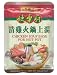 Lee Kum Kee - Chicken Soup Base For Hot Pot 2.1 Oz.