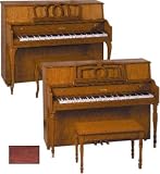 43 French Leg Console Piano (Mahogany Satin)