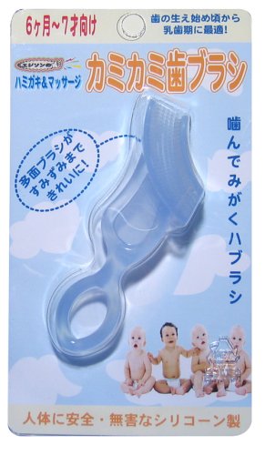 エジソンのカミカミ歯ブラシ ブルー (2入り)