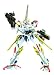 Armored Core: Victoria Fine Scale Model Kit