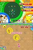 Pokemon Dash