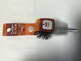 サンフレックス(samflex)軸付ボンボリ型ワイヤー 鋼線 No.4202