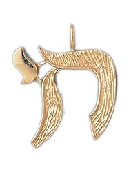 CleverEves 14k Gold Pendant Jewish Chais 7.2 - Gram(s)