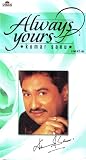 Always Yours - Kumar Sanu (A Set of 5 CDs)