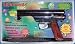 XJ-40 Paintball Gun