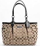 Coach Khaki Signature 12CM EW Gallery Tote 15146