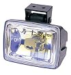 Pilot HB500B Fog Lights-Blue- 4 11-16W X 3 3-8(H X 2 5-16(D