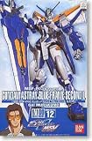 BAN126796 1/100 Snap #12 Astray Blue Frame