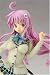To Love Ru: Lala PVC Figure 1/8 Scale [Toy]_s-2