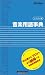 �����Ѹ��ŵ��Rittor Music presents (��åȡ��ߥ塼���å�����å�)