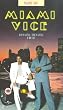 Miami Vice Vol. 2 [VHS] [1985]