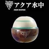 釣研 アクア水中 -2号