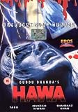 Hawa [DVD]