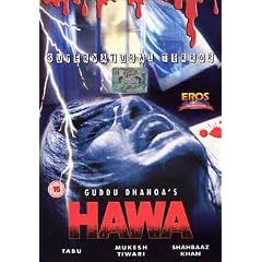 Hawa [DVD]