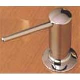 Rohl LS750LSTN Soap/Lotion Dispenser, Satin Nickel