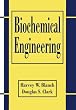 Biochemical Engineering (Chemical Industries)