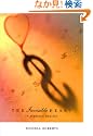 The Invisible Heart