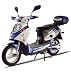 Search : X-Treme Scooters | XB-508 Sport Electric Bicycle Blue and Red