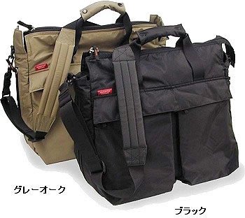 Cover image : MANHATTAN PASSAGE(マンハッタンパッセージ) スタイリッシュトラベラー 