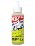 �ڥ���ȥ�ࡼ�С� PR200 100ml