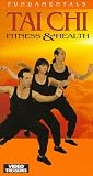Tai Chi: Fitness & Health Fundamentals