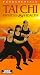 Tai Chi: Fitness & Health Fundamentals