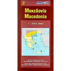 Map of Macedonia (Maps of Greece)