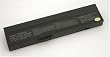 SONY VAIO PCG-V505ECP Main battery